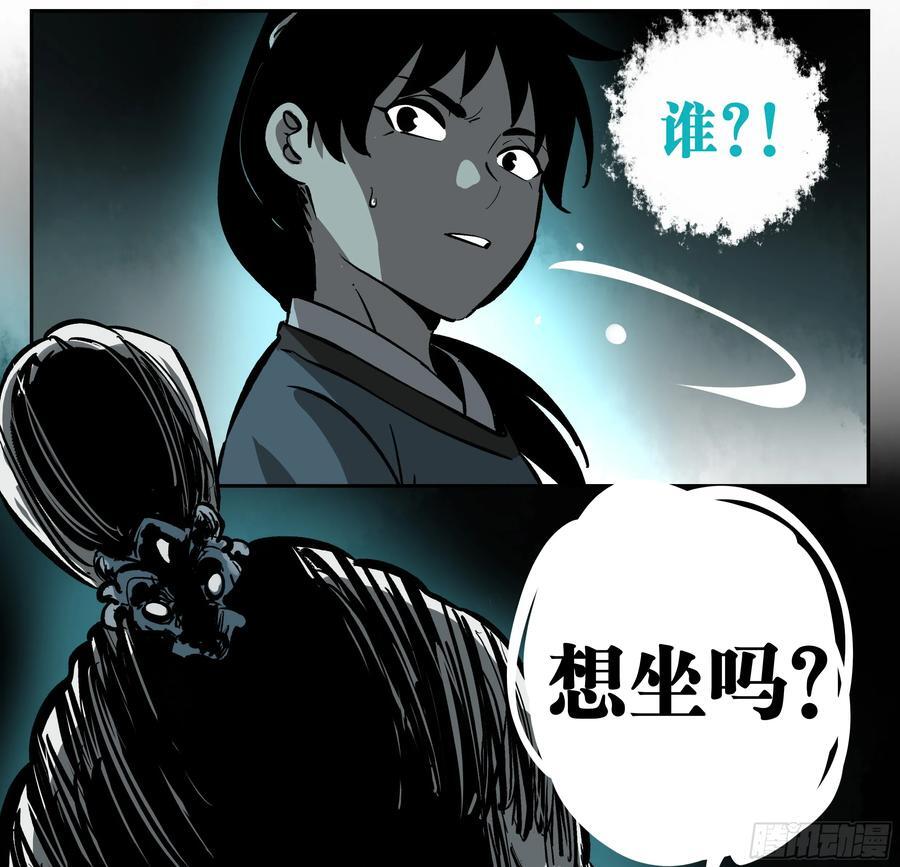01 困惑23