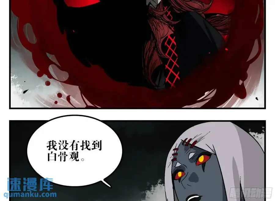14 事与愿违34