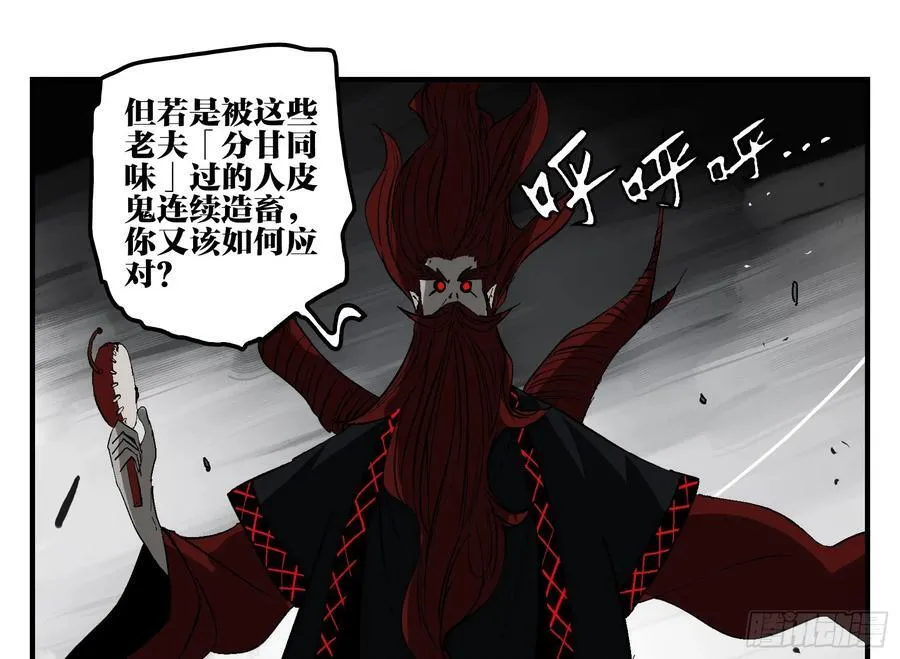 28 岁饥的目的13