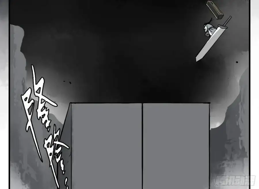 21 「寿」的隐患20