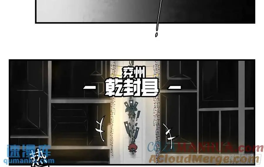 20 逼近6