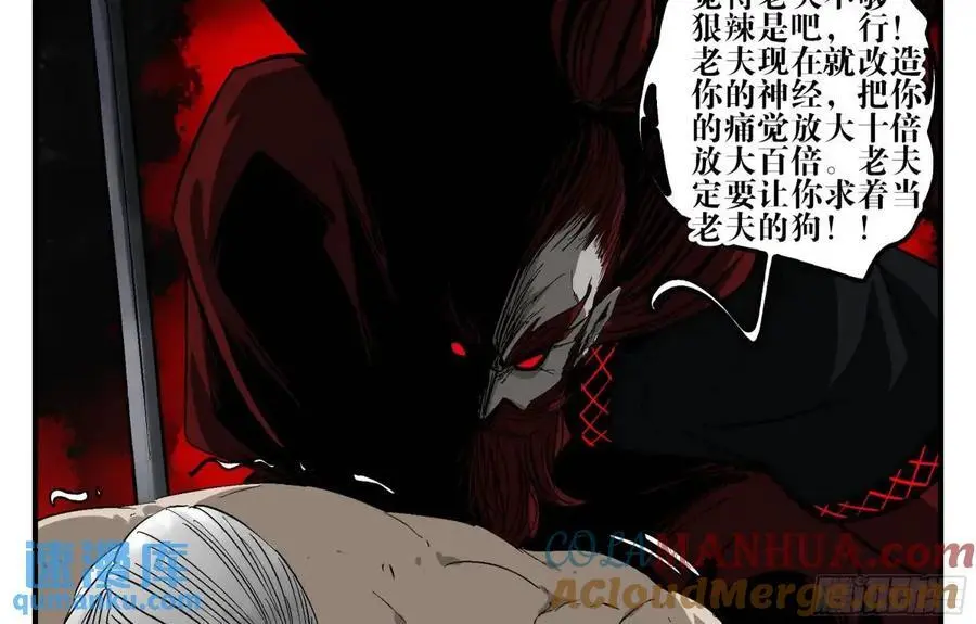 24 河南道的脊梁39
