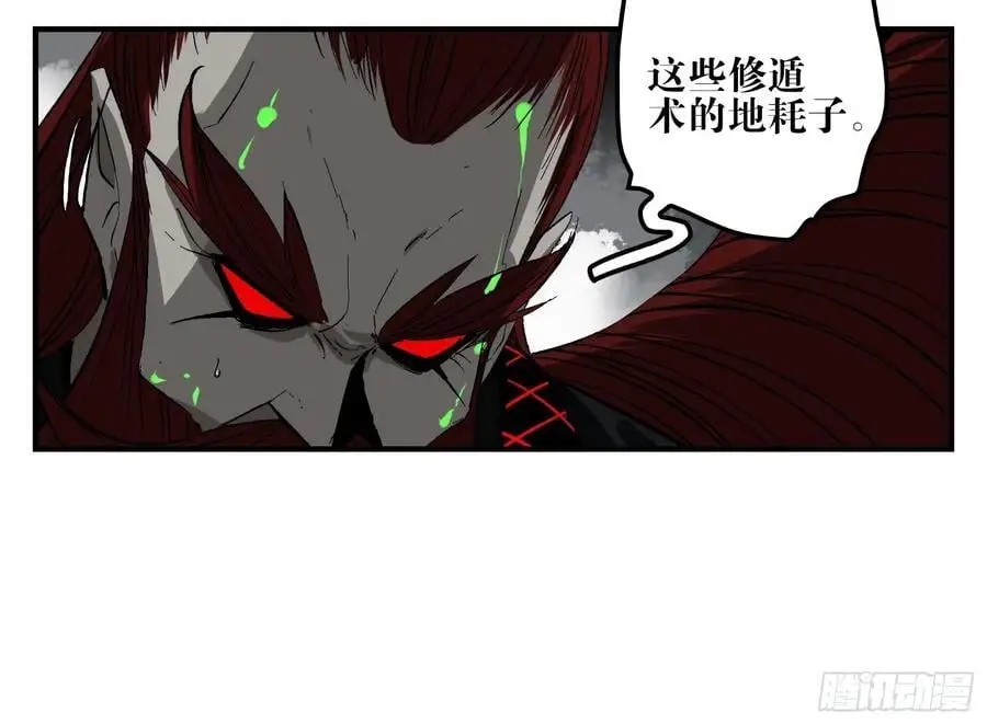 25 刺王杀驾25