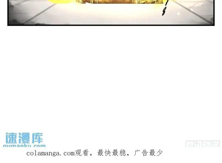 17 众生愿，怨众生46