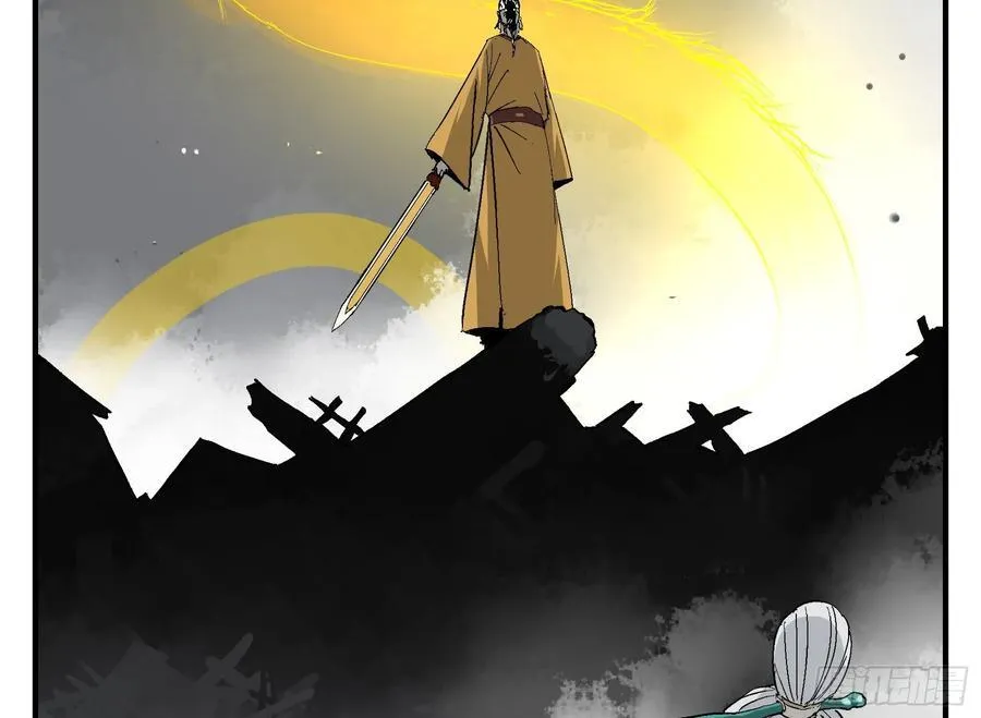 29 天时11