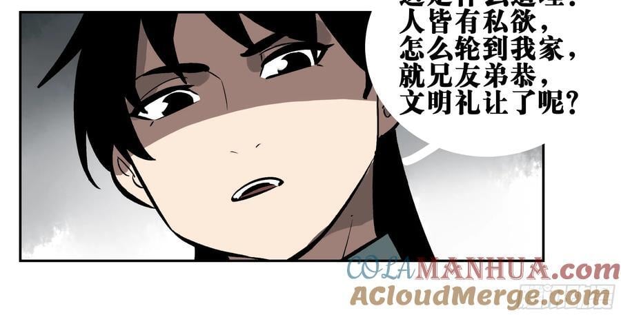01 困惑15