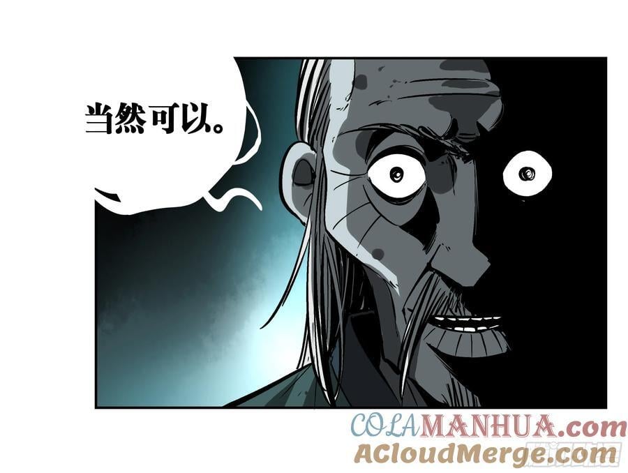 01 困惑30
