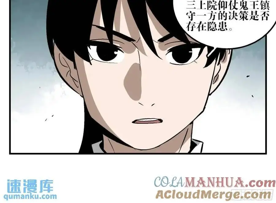 14 事与愿违27
