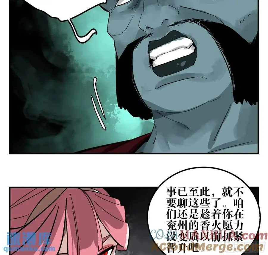 20 逼近30