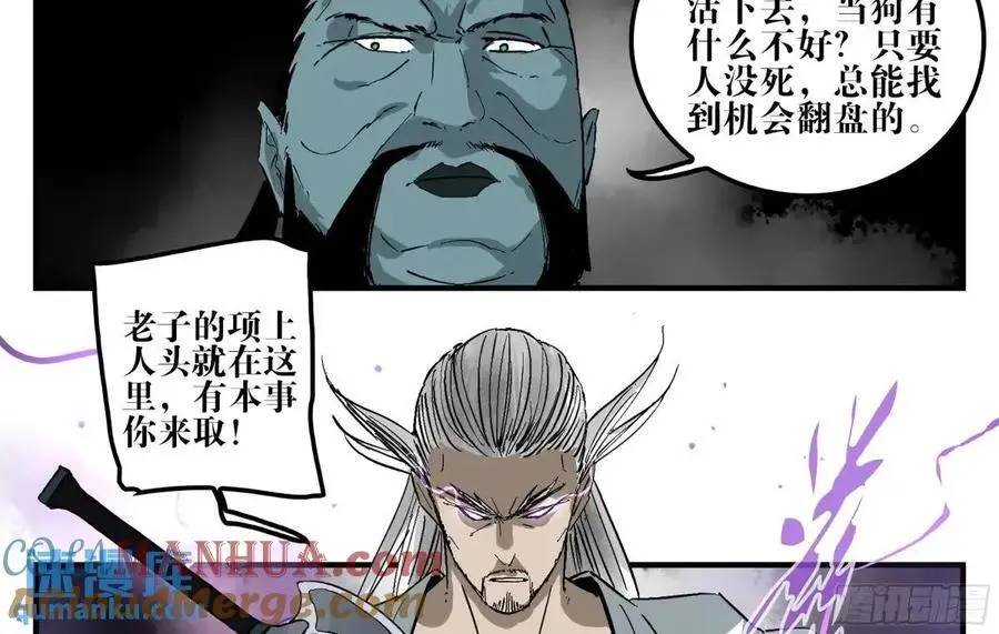 24 河南道的脊梁15