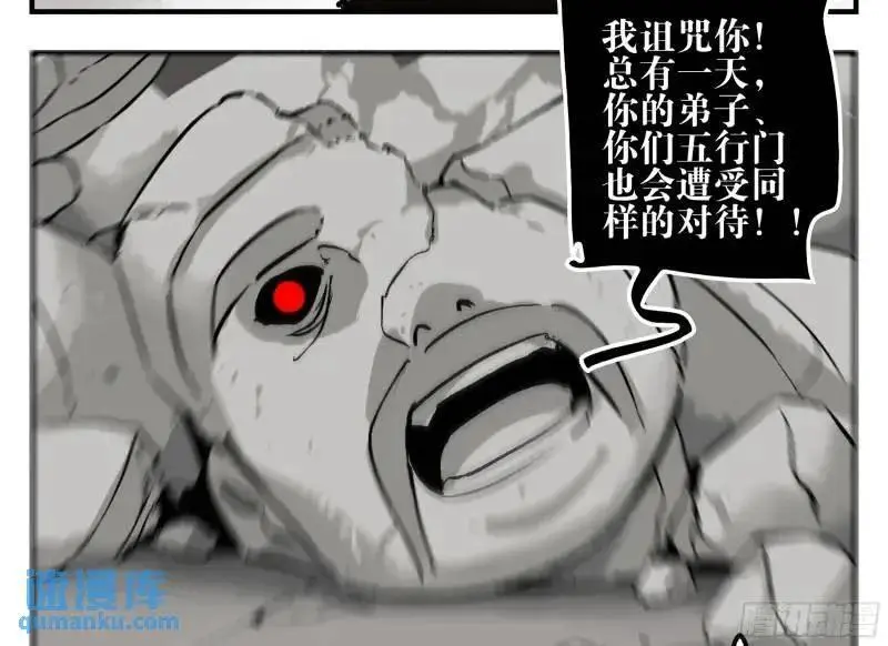 15 八面佛8