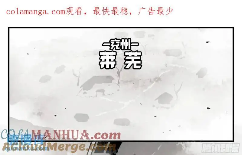 15 八面佛0