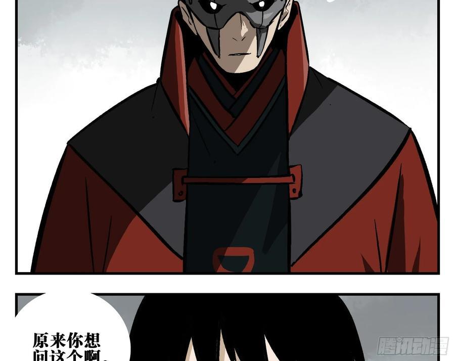03 荍中怪5