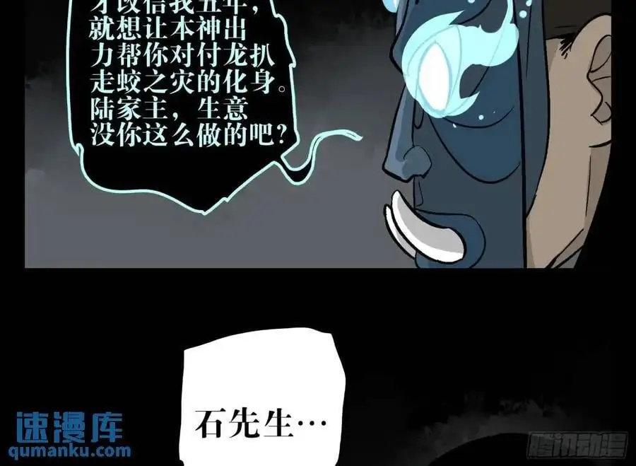 16 夙愿28