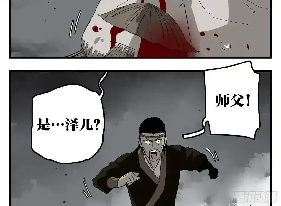 27 土伯仁的请求37