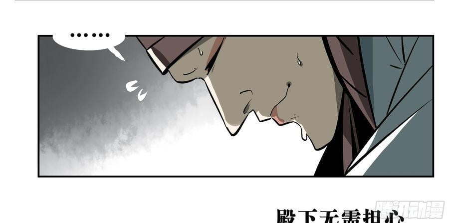 01 困惑13