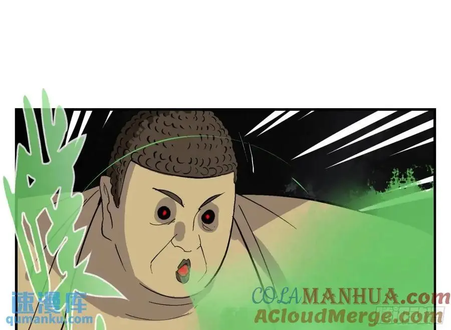 21 「寿」的隐患9