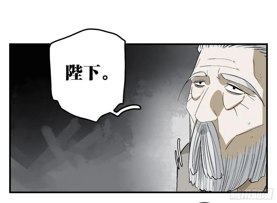 29 天时13
