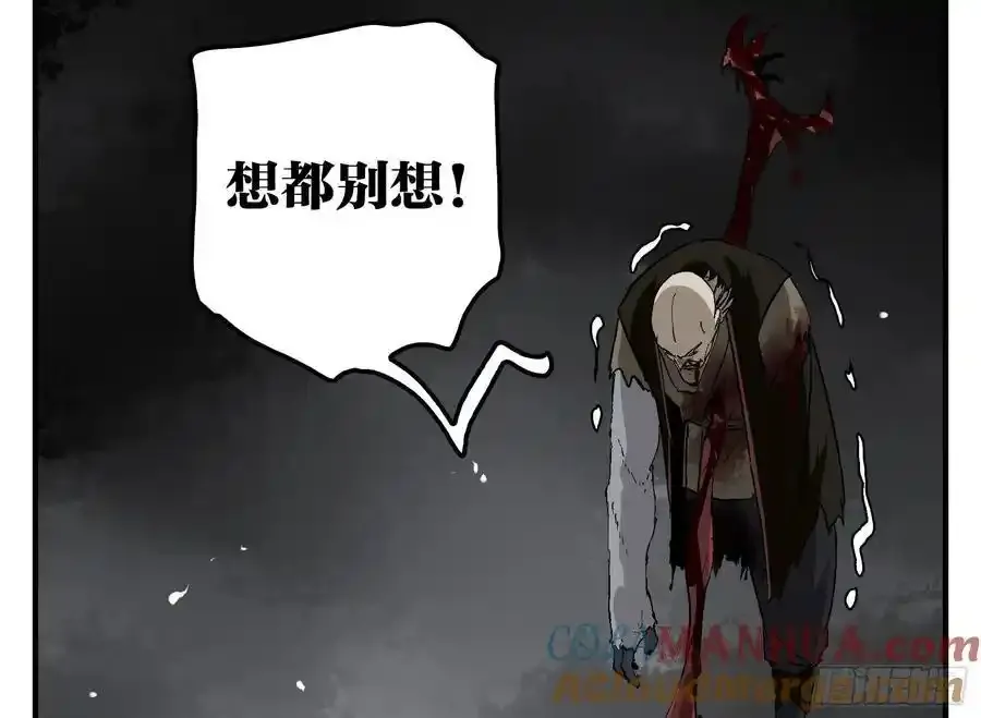 26 激战正酣36