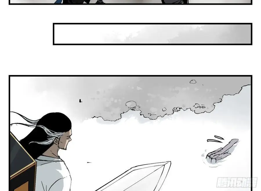 19 柳佴之死4