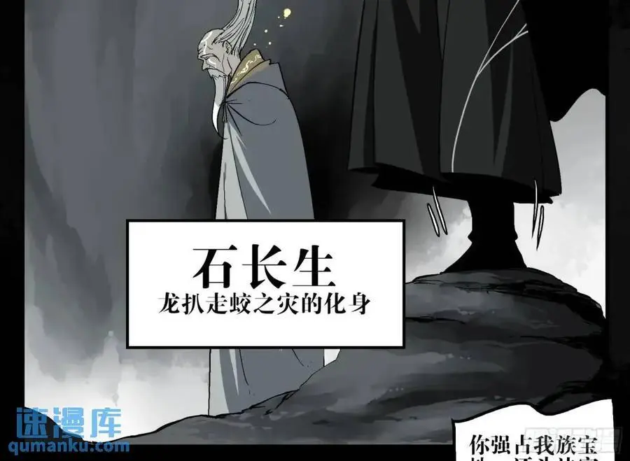 16 夙愿8