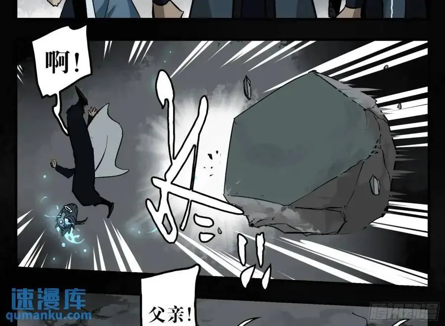 16 夙愿5