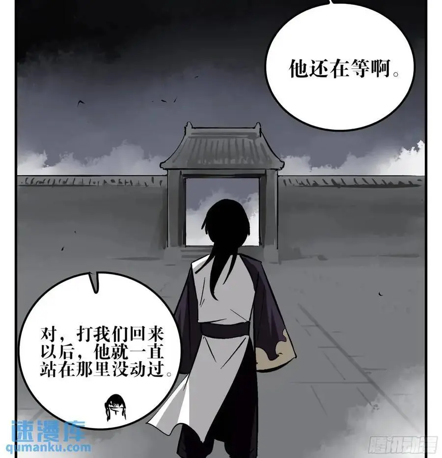 14 事与愿违5
