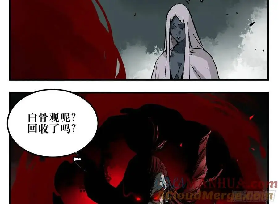 14 事与愿违33