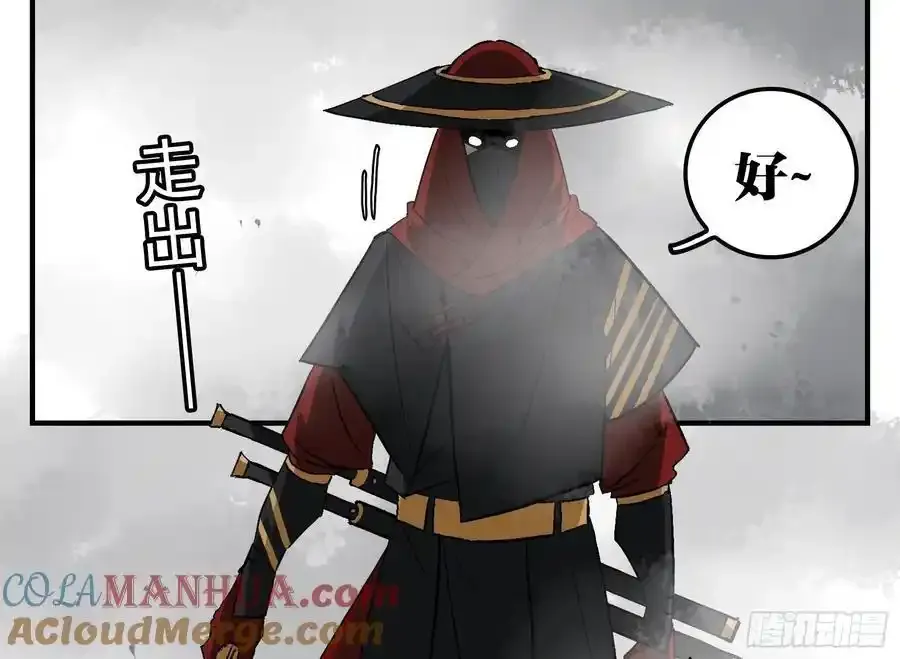 27 土伯仁的请求24