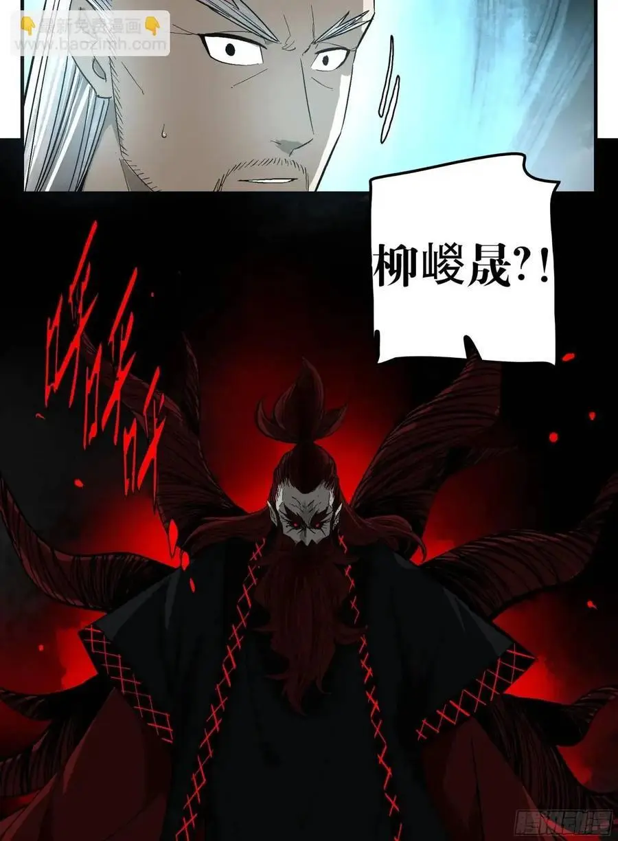 24 河南道的脊梁5