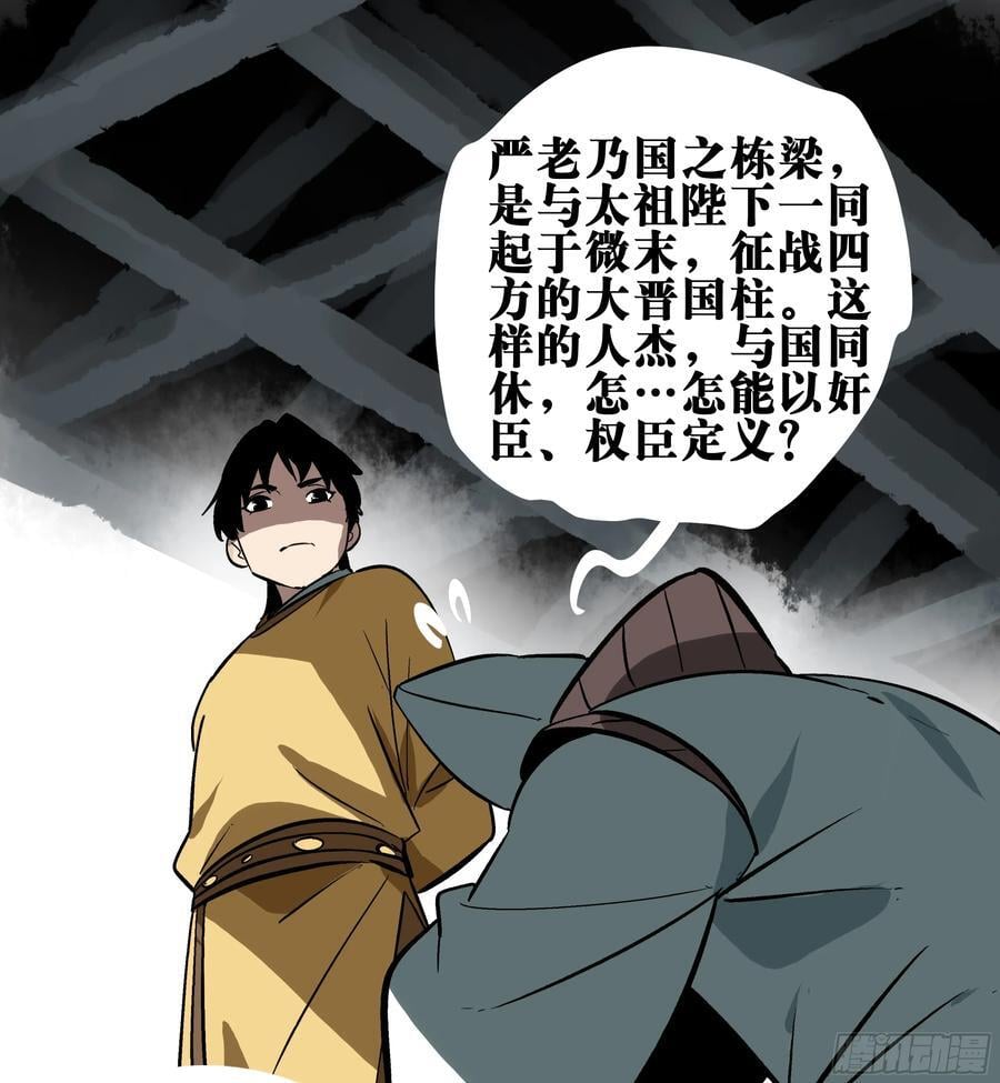 01 困惑11