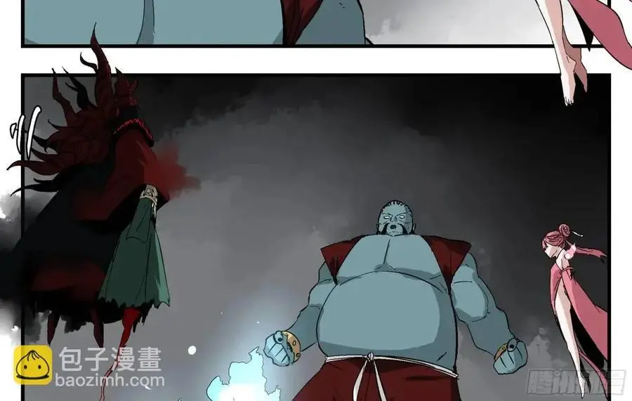 24 河南道的脊梁8