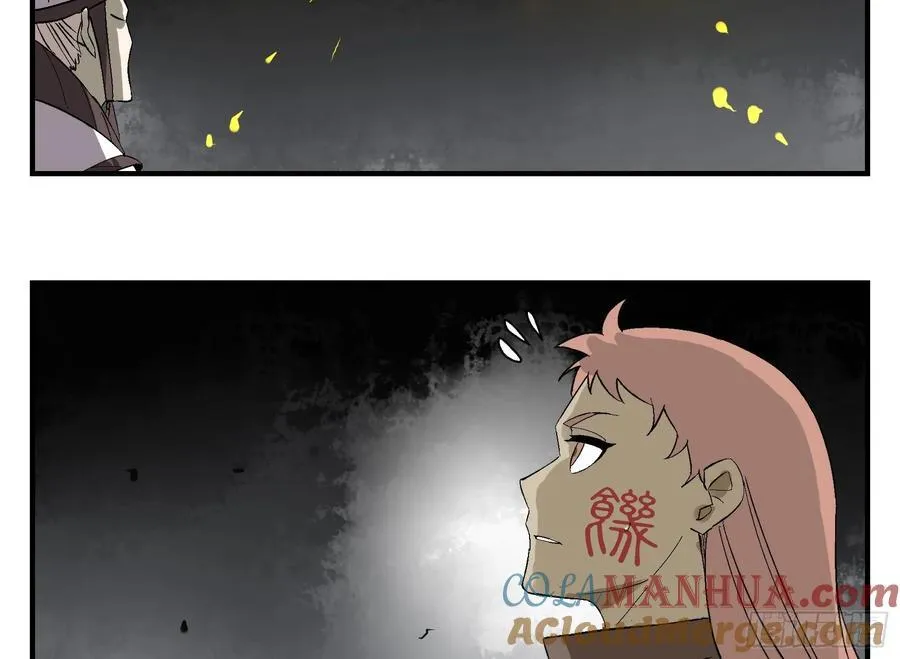 28 岁饥的目的48