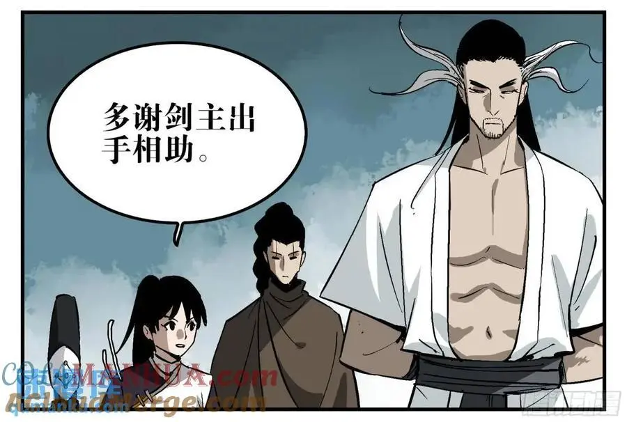 14 事与愿违21