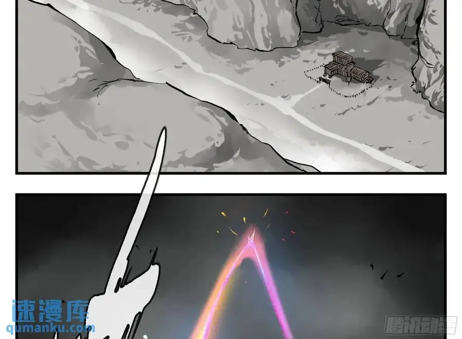 18 暗流涌动37