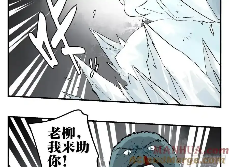27 土伯仁的请求54