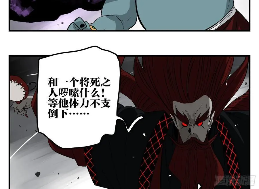 28 岁饥的目的37