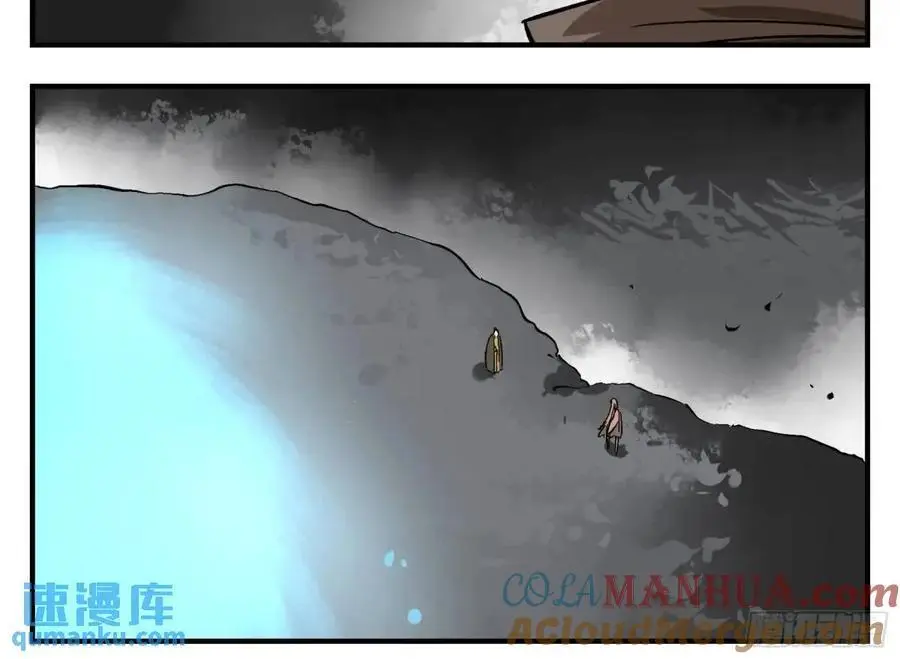 21 「寿」的隐患30