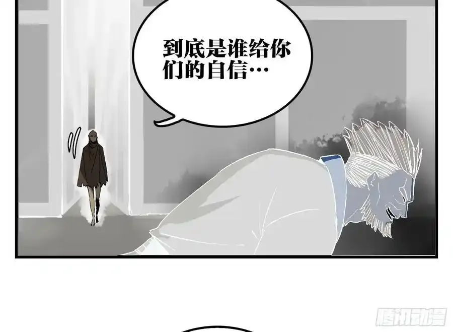 26 激战正酣22