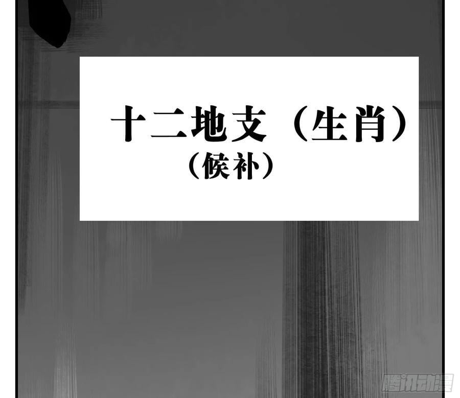 02 天牢49