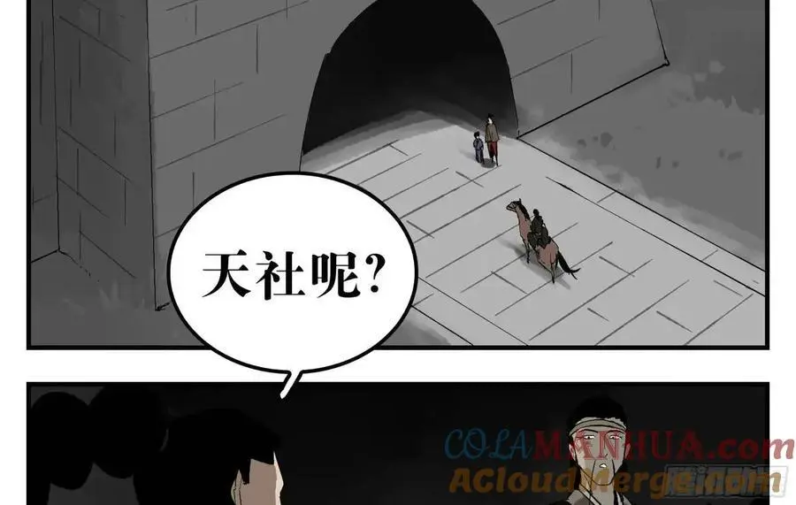20 逼近9