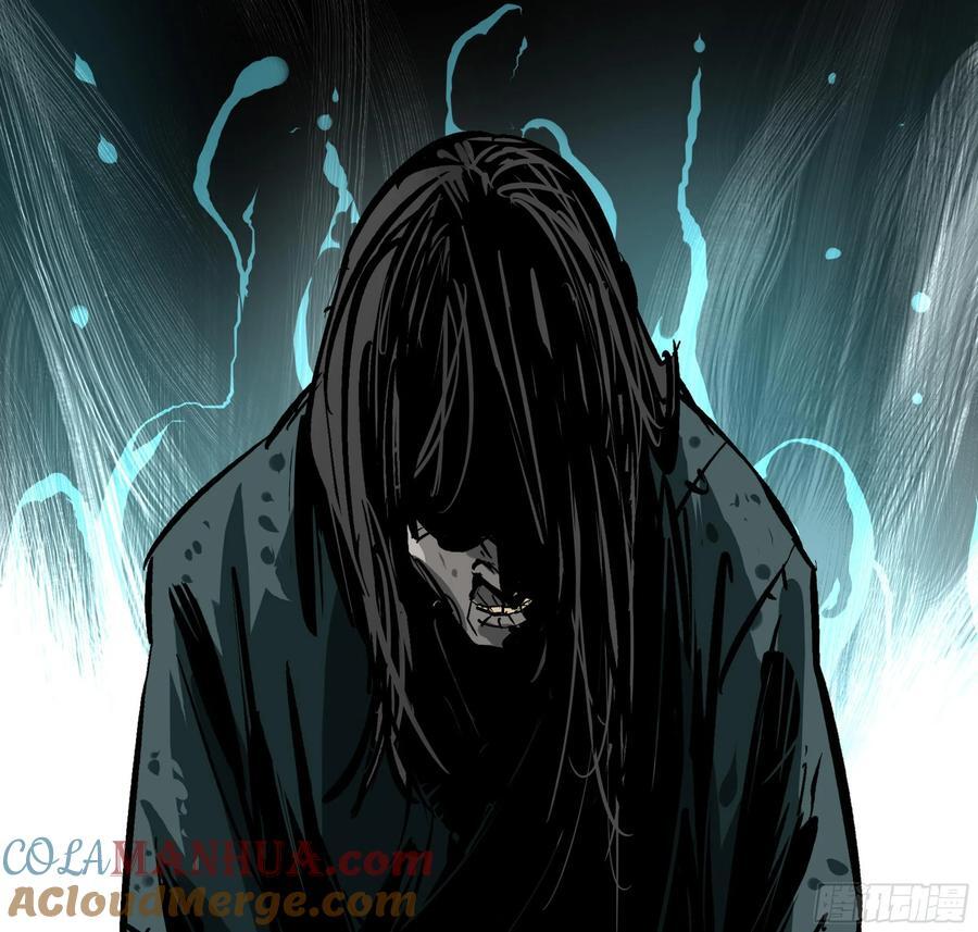 04 无足妇人 上48