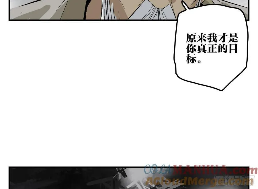28 岁饥的目的21
