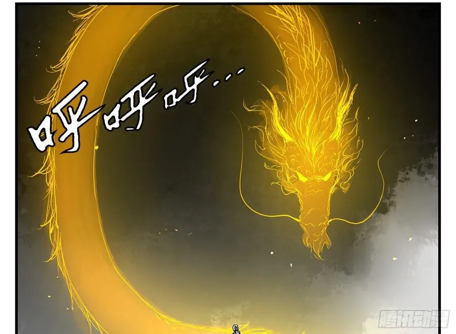 29 天时10