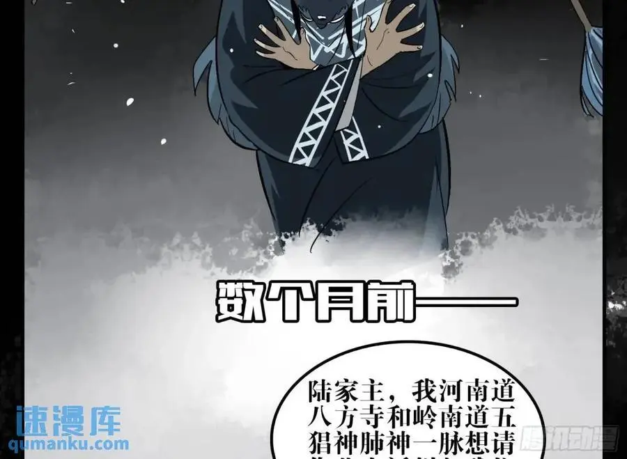 16 夙愿40
