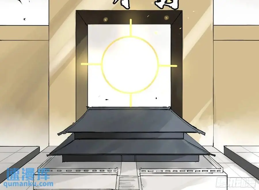 17 众生愿，怨众生20