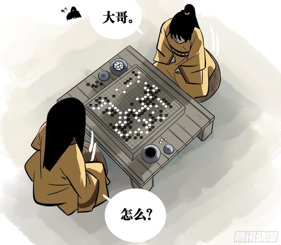 01 困惑40
