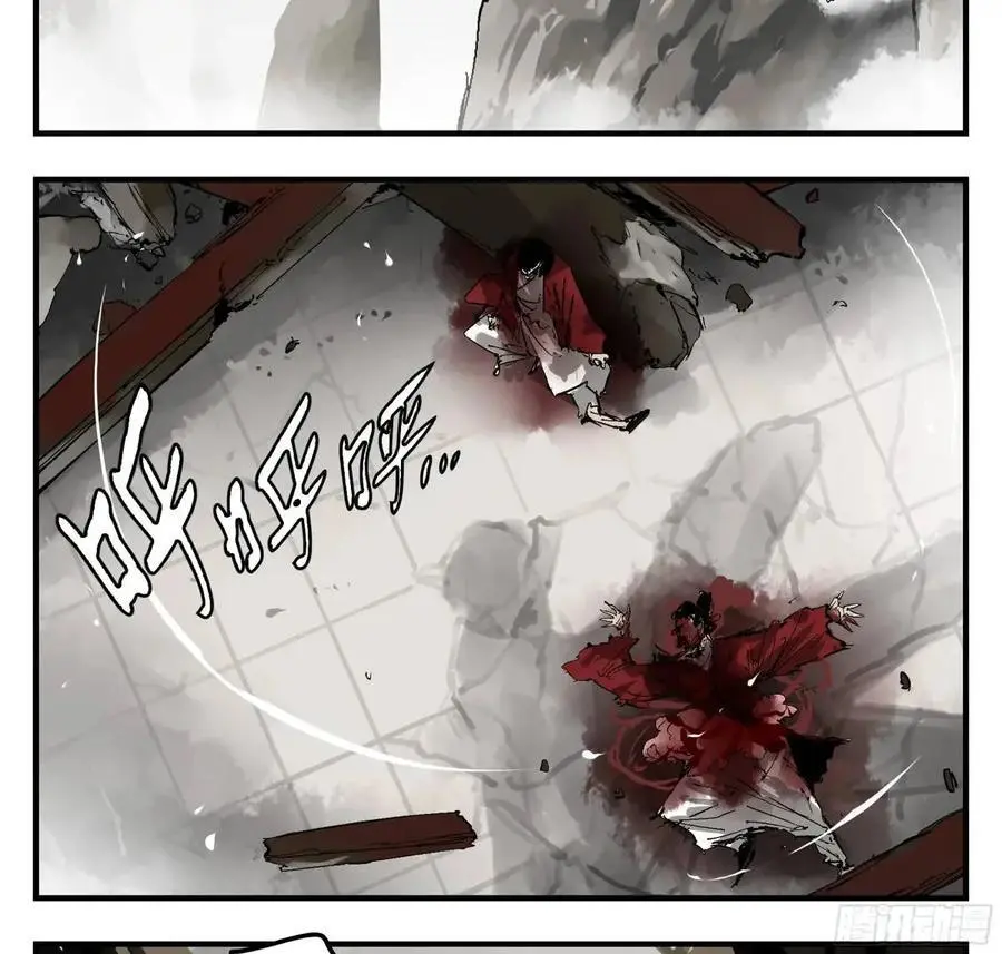 17 众生愿，怨众生2