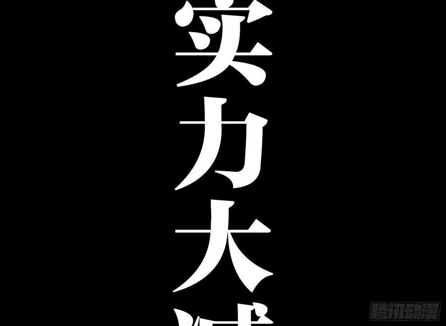 29 天时73