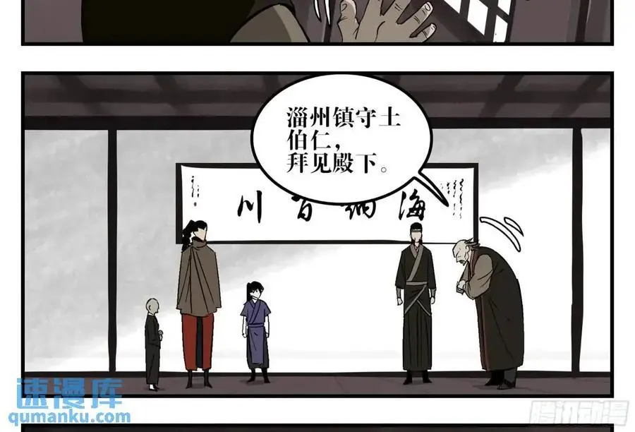 20 逼近46
